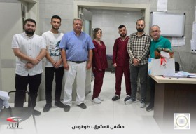 برنامج تدريبي صور